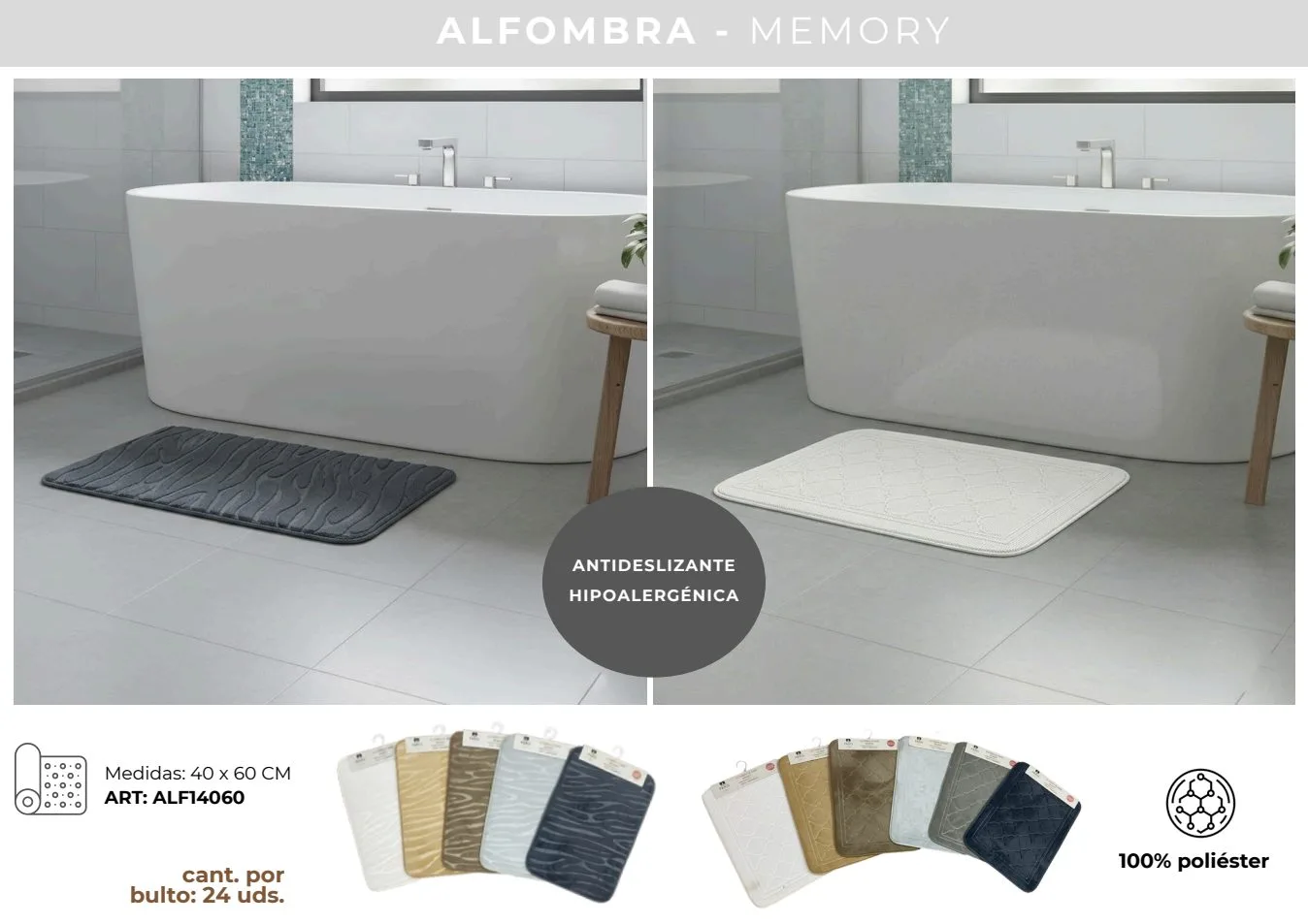 ALFOMBRA MEMORY (BP-CH)