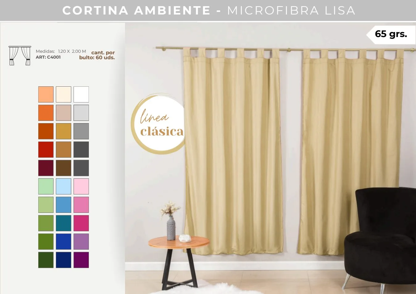 CORTINA AMBIENTE MICROFIBRA 2.00 M