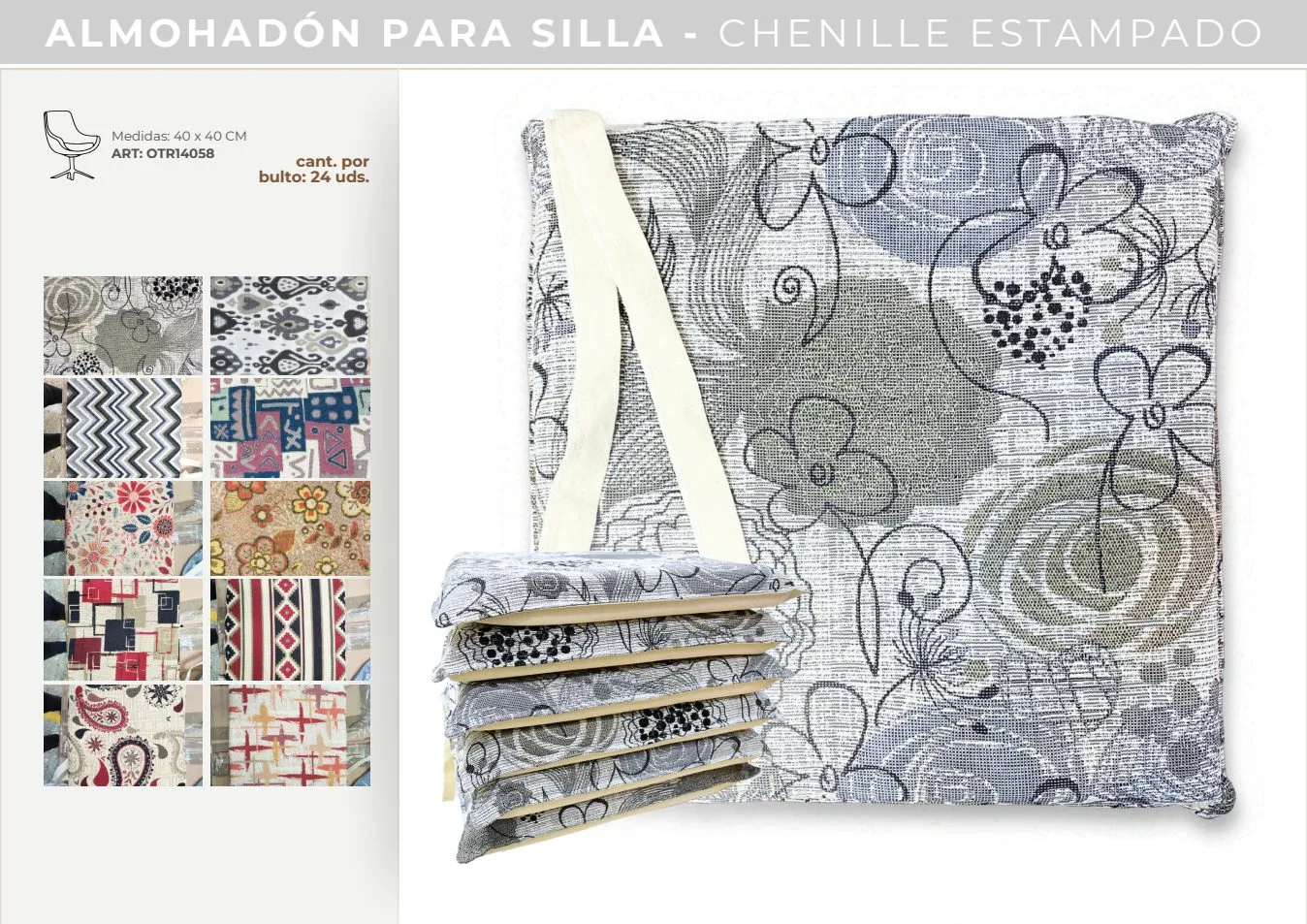 ALMOHADON PARA SILLA CHENILLE ESTAMPADO