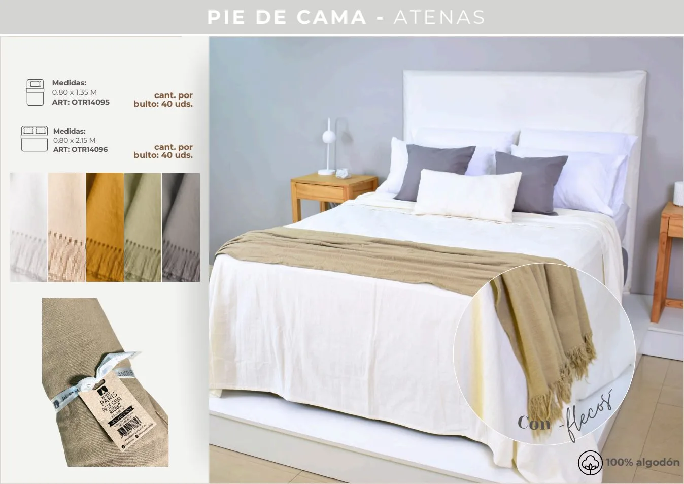 PIE DE CAMA ATENAS  80X2.15M
