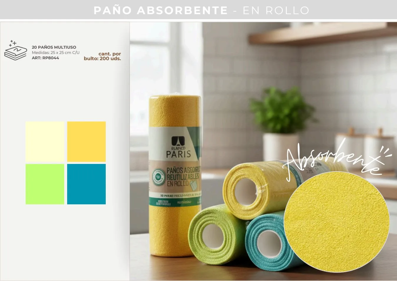 ROLLO PAÑO ABSORBENTE 25X25 X 20U (BP-CH)