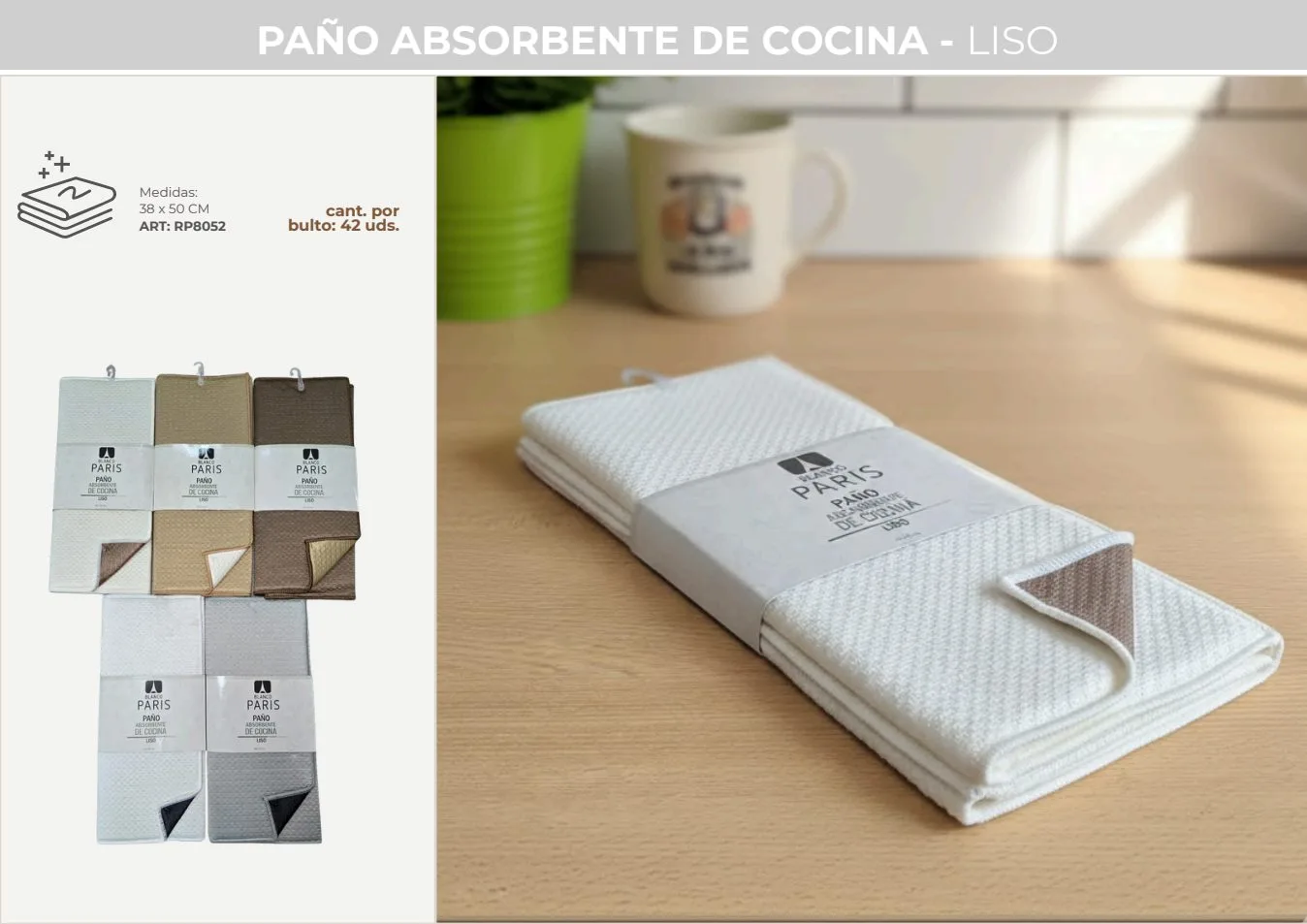 PAÑO ABSORBENTE LISO (IMP-CH)