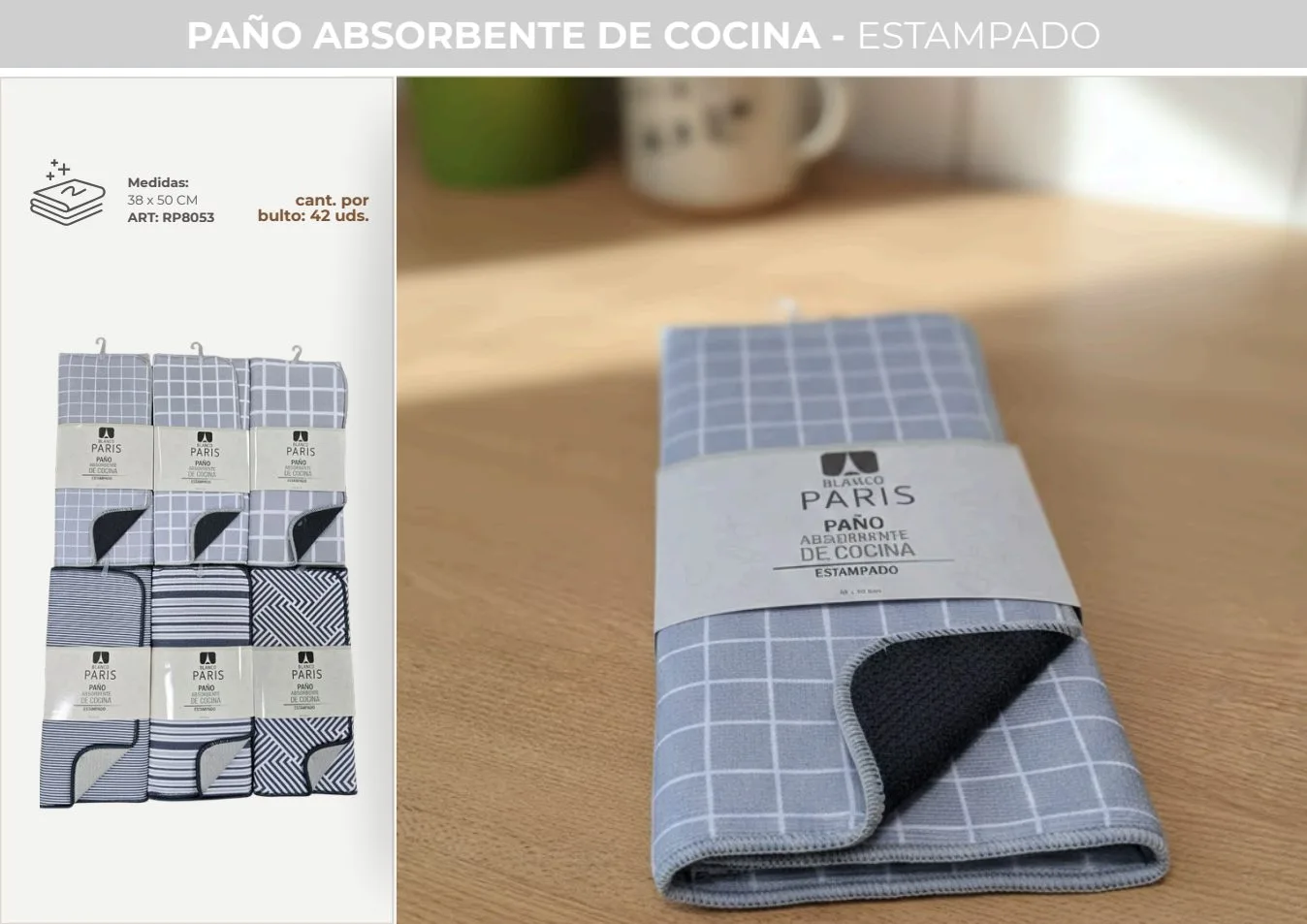 PAÑO ABSORBENTE ESTAMPADO (IMP-CH)