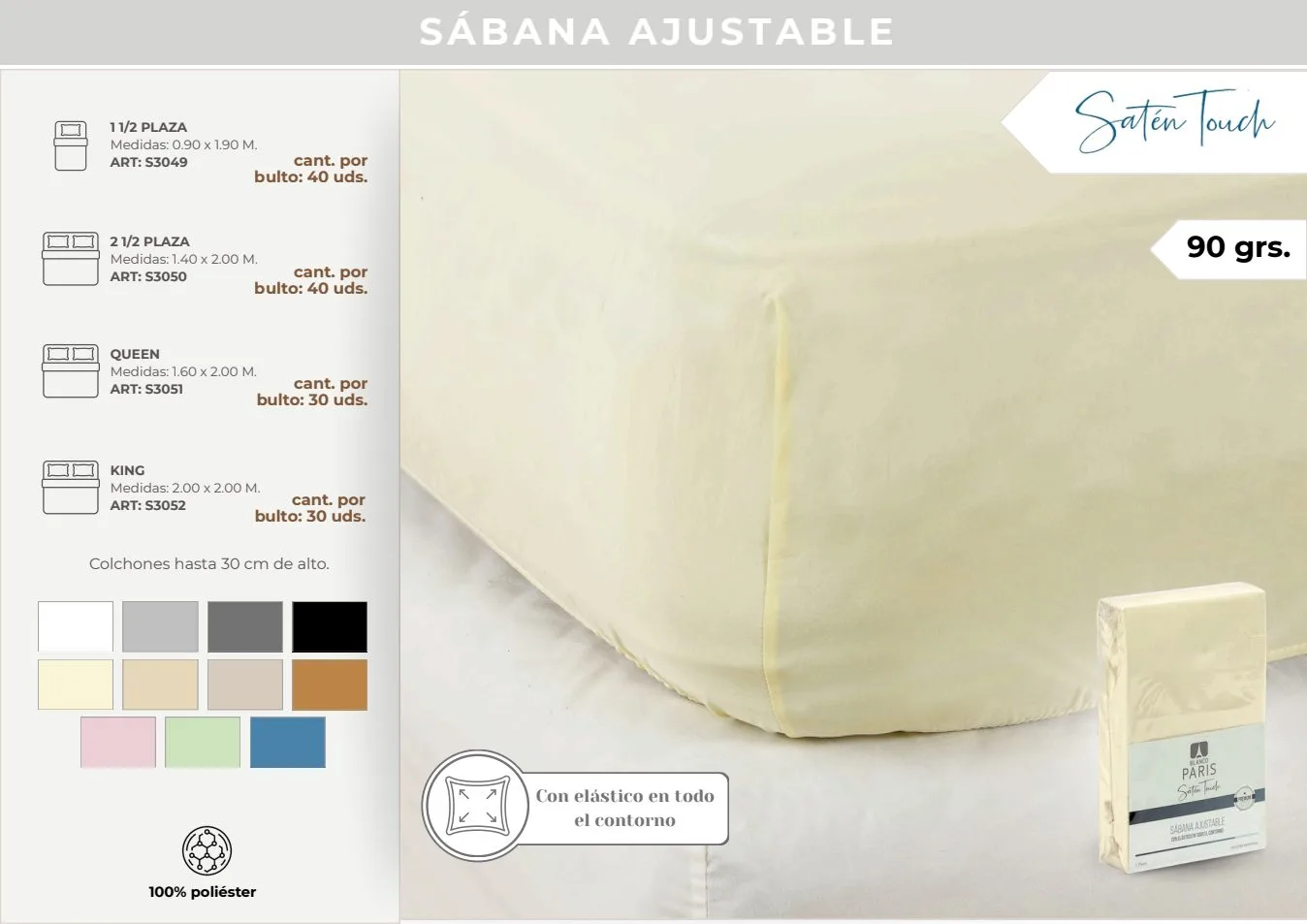 AJUSTABLE SATEN 2 1/2