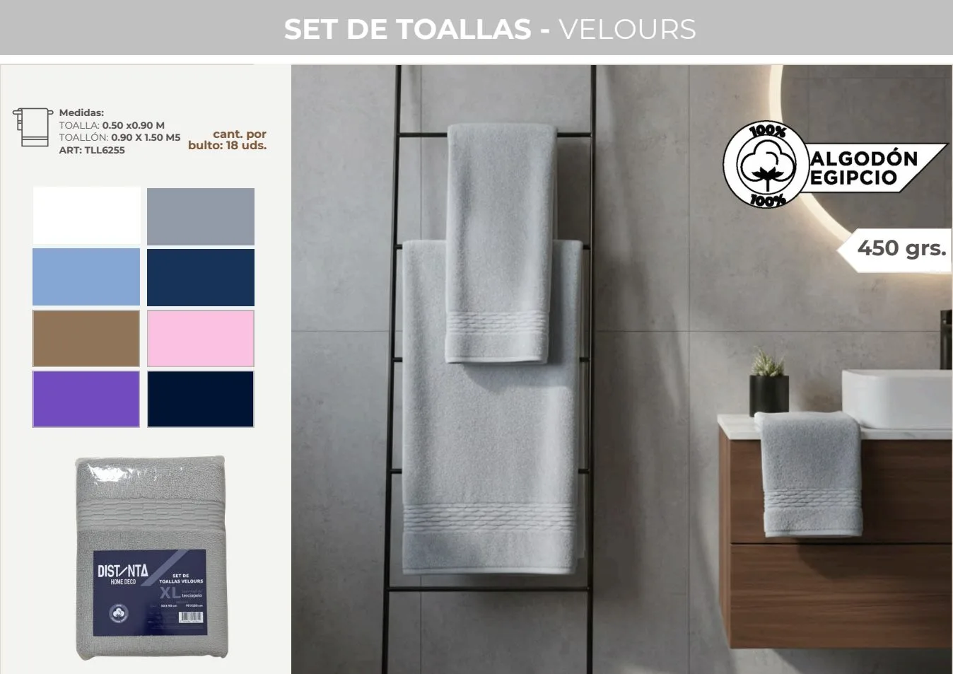 SET DE TOALLAS VELOURS DISTINTA 450GR 100% ALGODON (EGP-IMP)